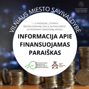 Read more about the article Skelbiami Vilniaus miesto savivaldybės patvirtinti finansuojami projektai