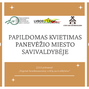 Read more about the article Papildomas kvietimas teikti paraiškas Panevėžio miesto savivaldybėje