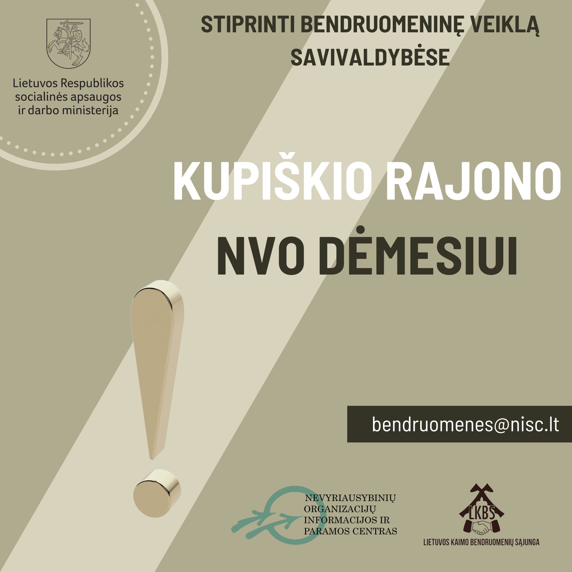 Read more about the article Antrasis kvietimas teikti paraiškas Kupiškio rajono savivaldybėje